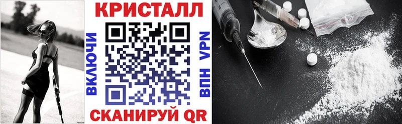 Купить  Покров  Amphetamine 97% 