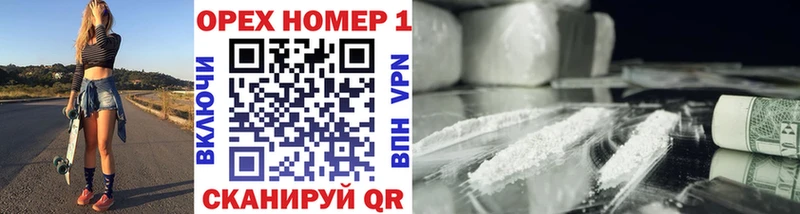 COCAIN VHQ Покров