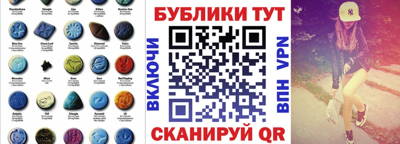 Купить  Покров  ЭКСТАЗИ Philipp Plein 