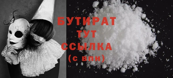 2c-b Чекалин