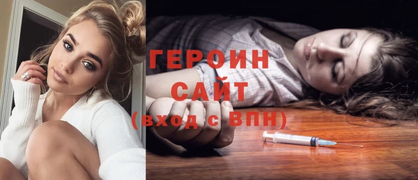 марки lsd Иннополис