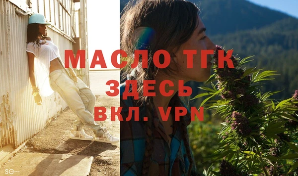 mix Каменногорск