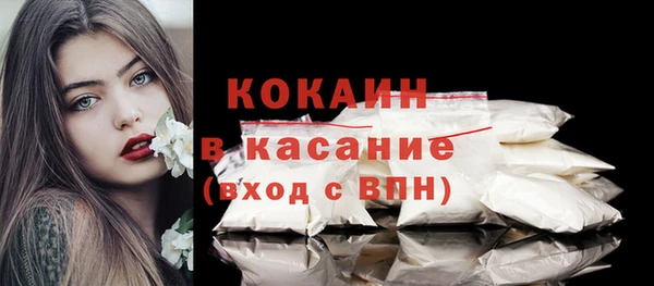 СК Инсар