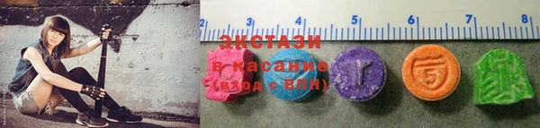 герыч Шадринск