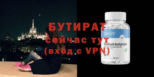 2c-b Чекалин