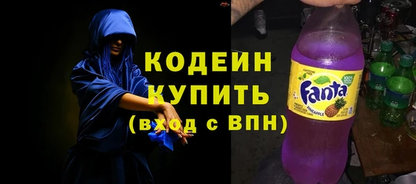 МДМА Чердынь