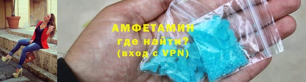 мефедрон Каменка