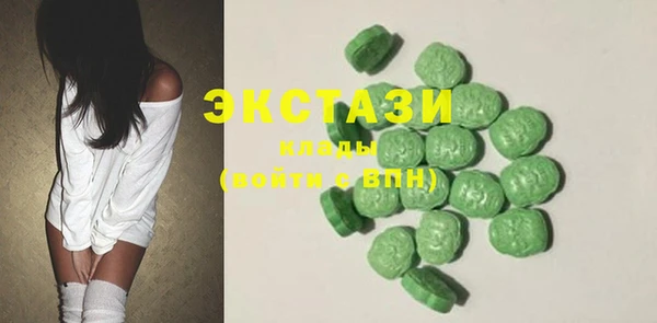меф Чегем