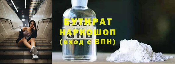 меф Чегем