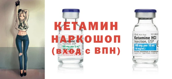 марки lsd Иннополис