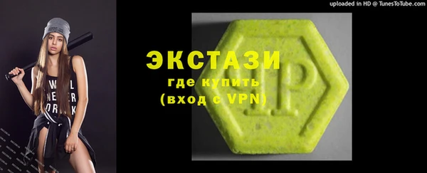 марки lsd Иннополис
