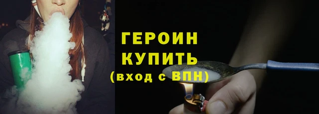 марки lsd Иннополис