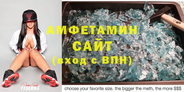 mix Каменногорск