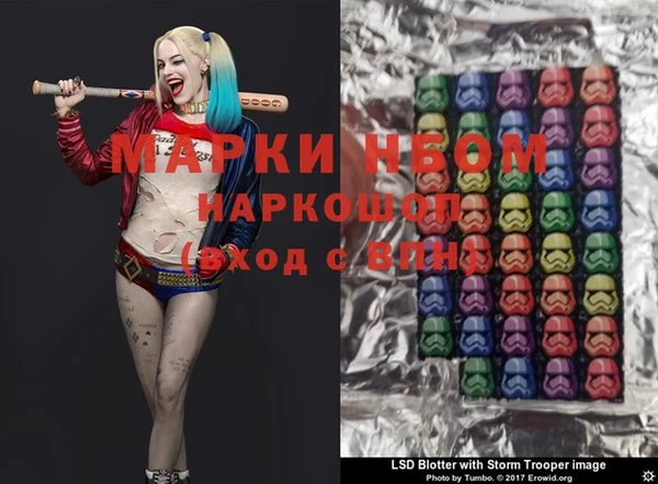 мдма Каменск-Шахтинский