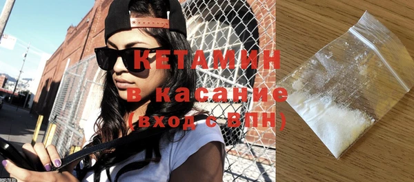 СК Инсар