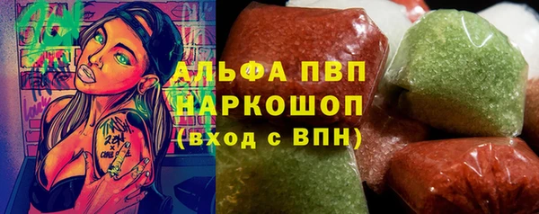 мефедрон Каменка