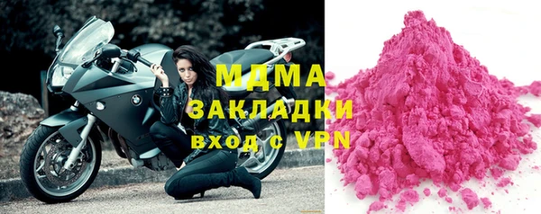 СК Инсар
