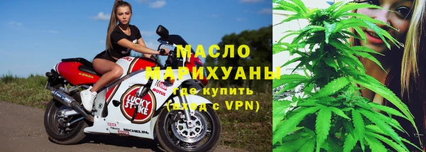mix Каменногорск