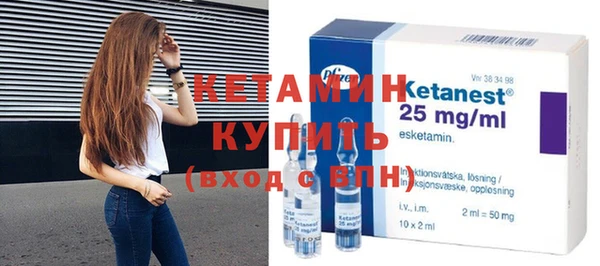меф Чегем