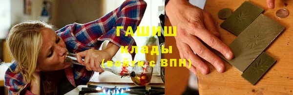 mix Каменногорск