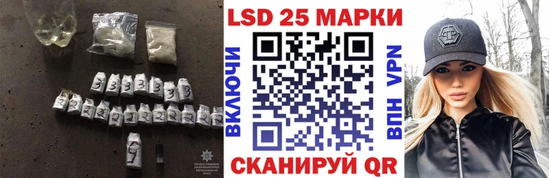 Купить закладки  Покров  ЛСД экстази кислота 